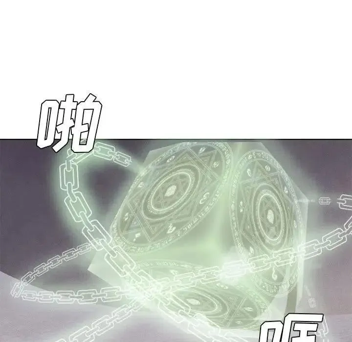 19 第27页