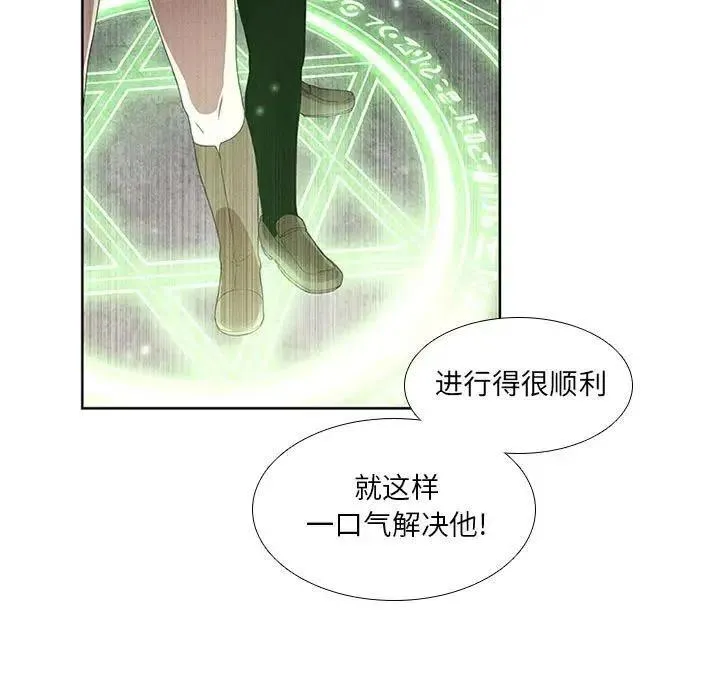 19 第29页