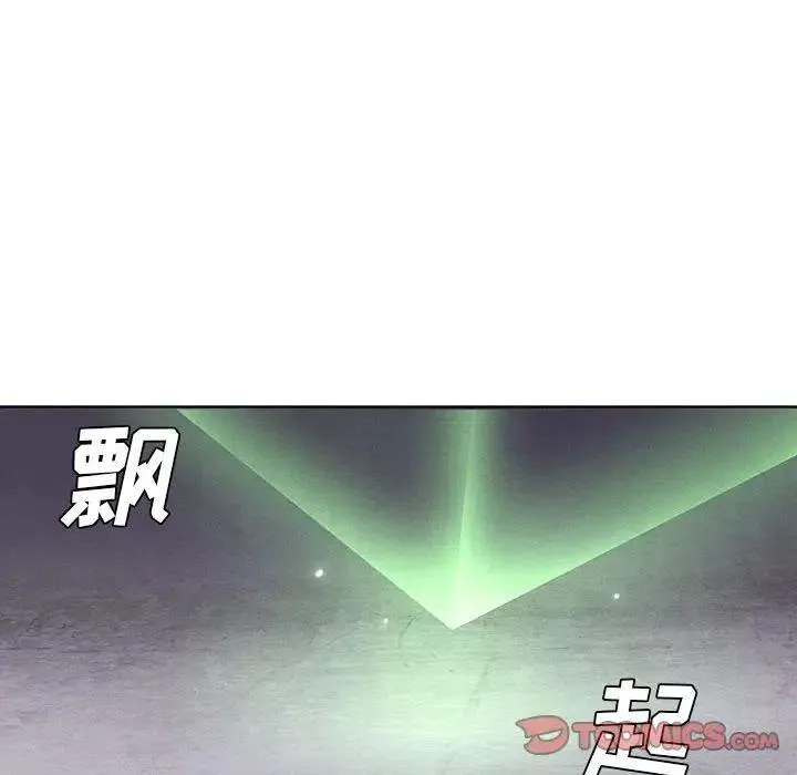 19 第30页
