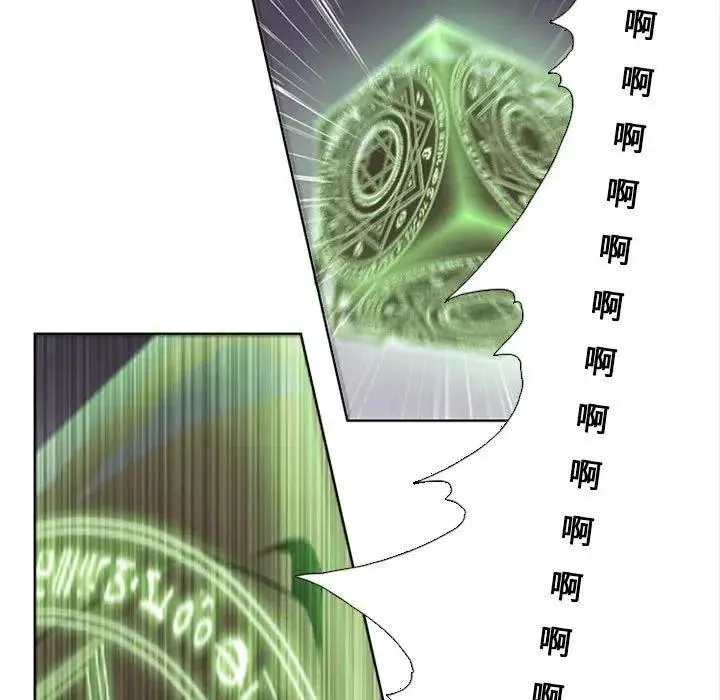 19 第33页