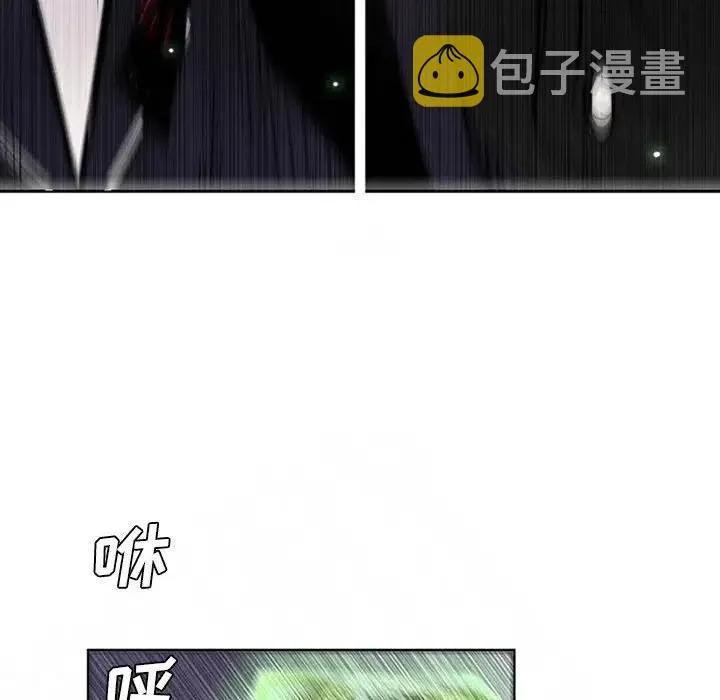 19 第36页