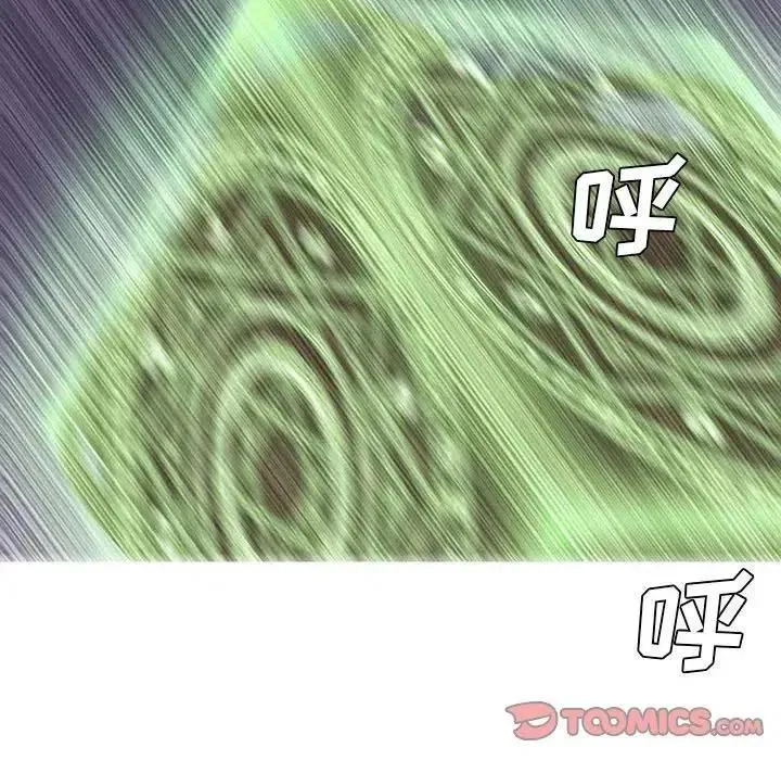 19 第38页