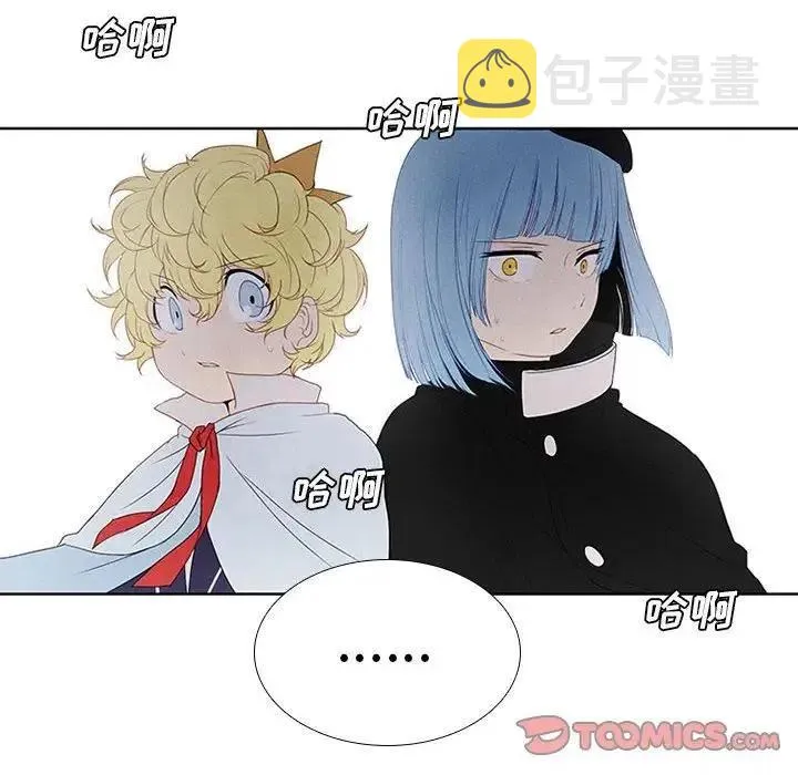 19 第50页
