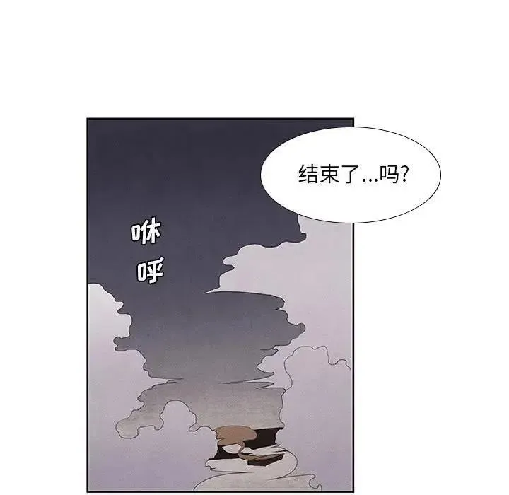 19 第51页