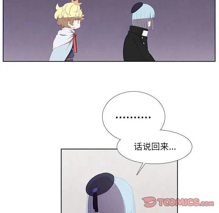 19 第54页
