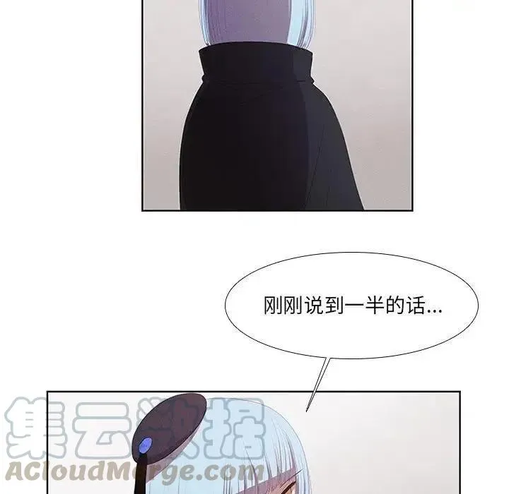 19 第55页