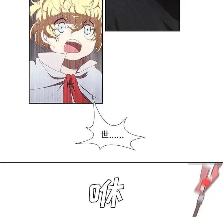 19 第59页