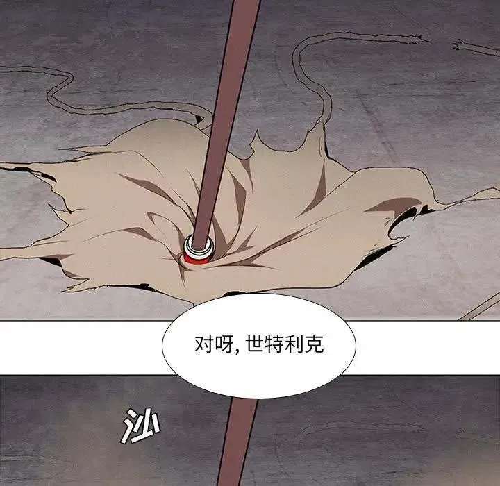 19 第63页