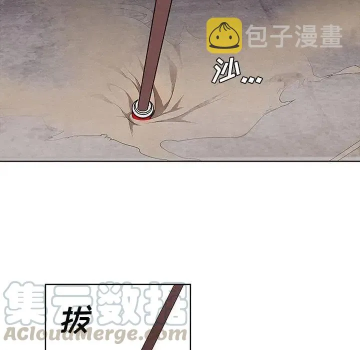 19 第64页