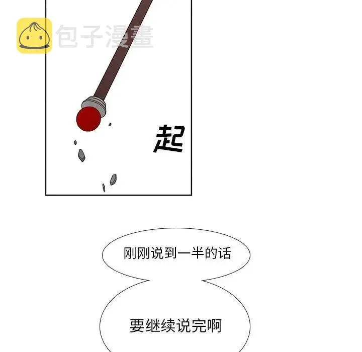19 第65页