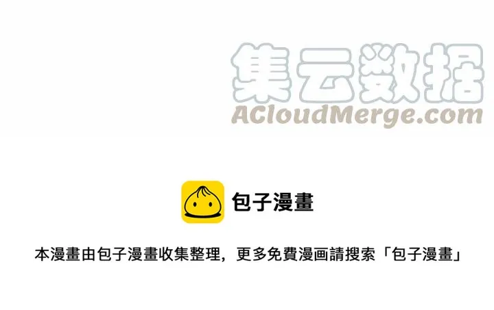 19 第67页