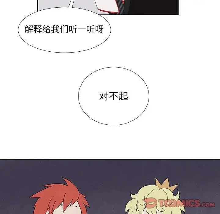 20 第5页