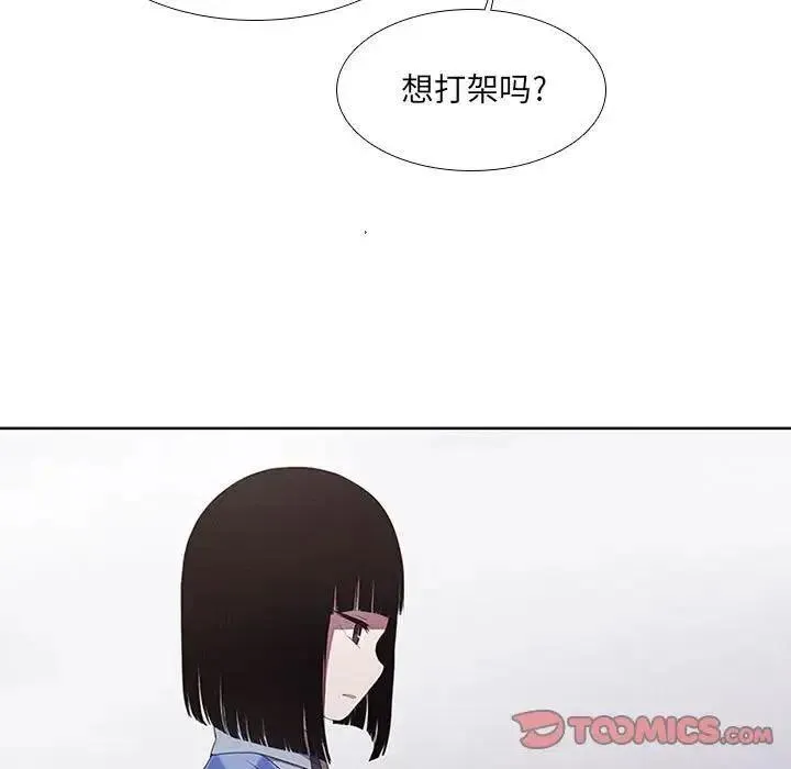 20 第17页