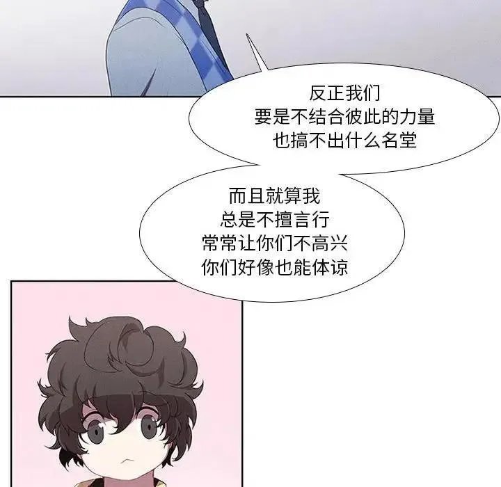 20 第18页