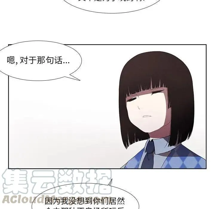 20 第22页