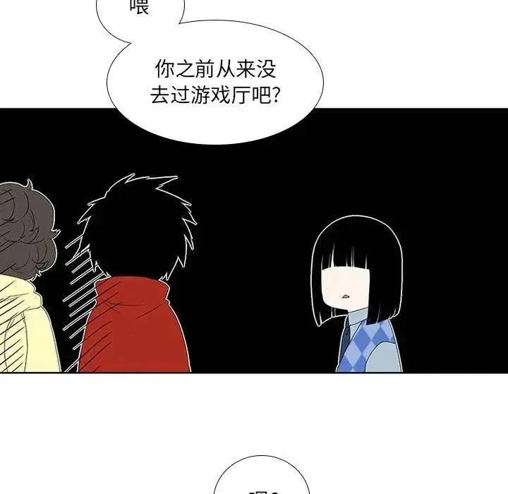 20 第30页