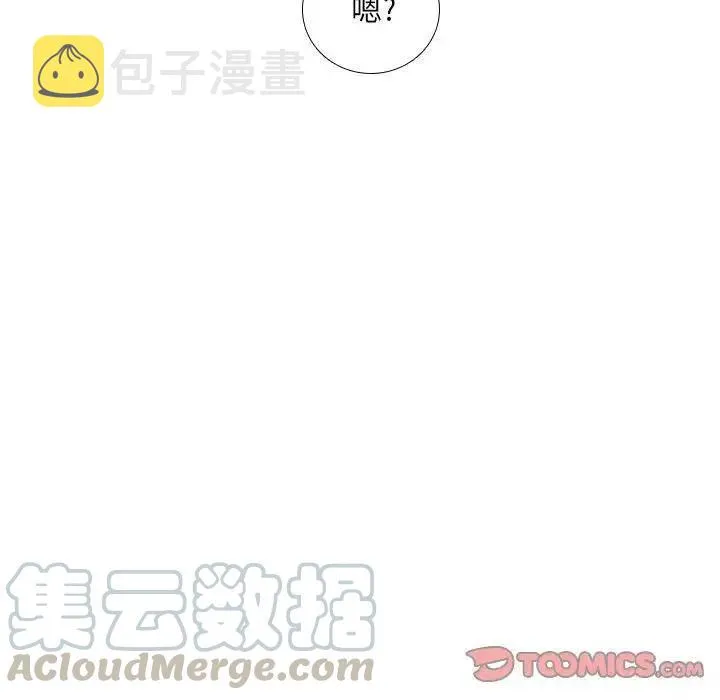 20 第31页