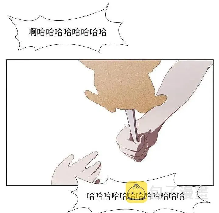 20 第32页