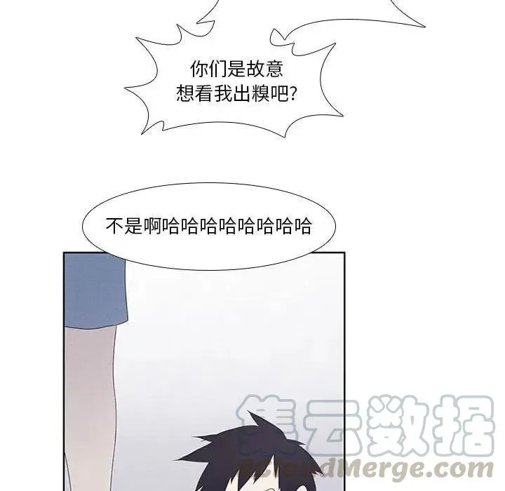 20 第34页