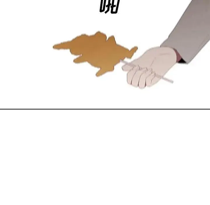 20 第42页