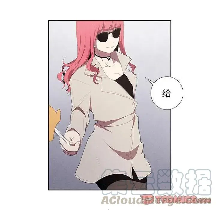 20 第43页