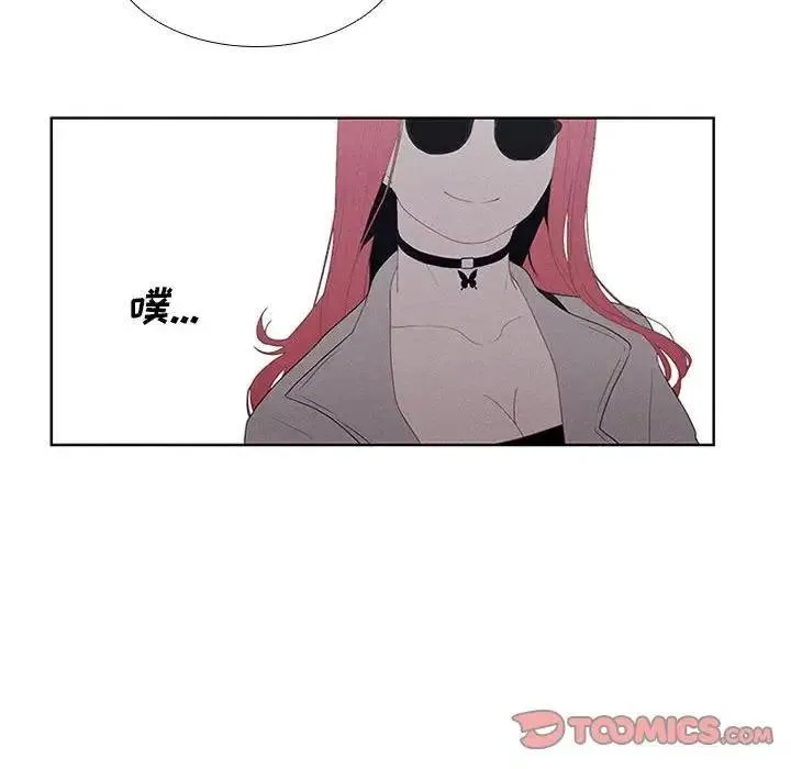 20 第47页