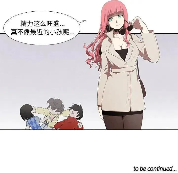 20 第48页