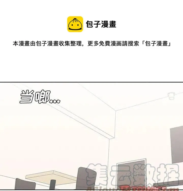 21 第1页