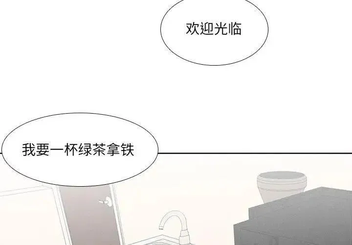 21 第2页