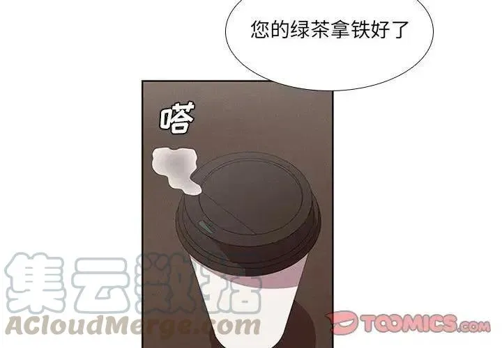 21 第4页