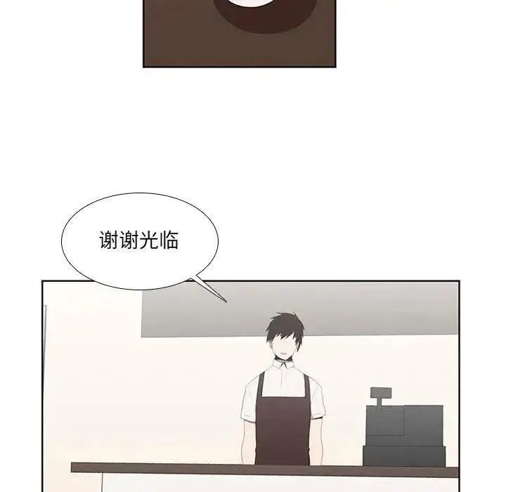21 第5页