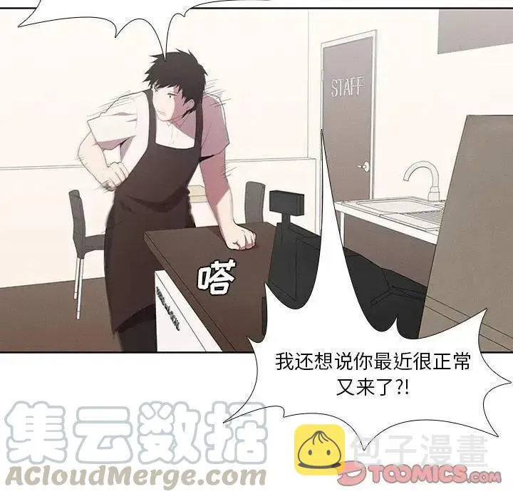 21 第10页
