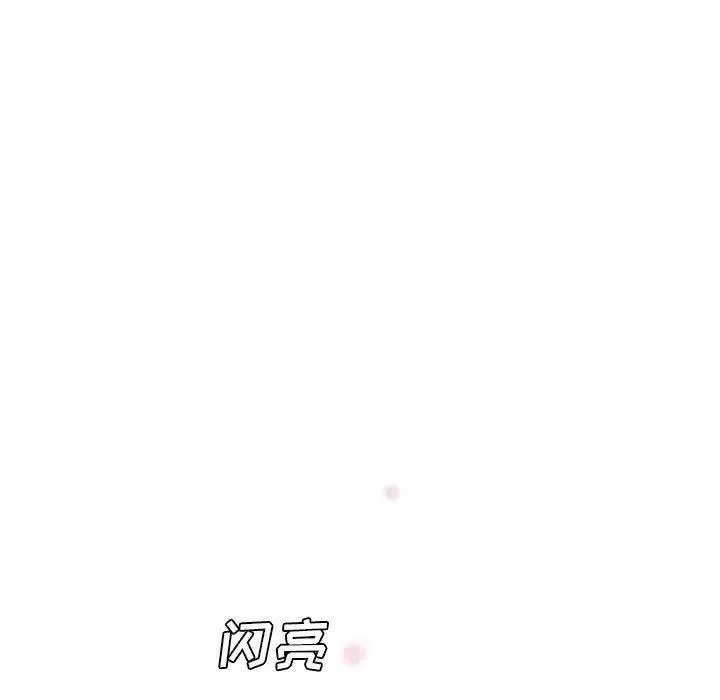 21 第11页