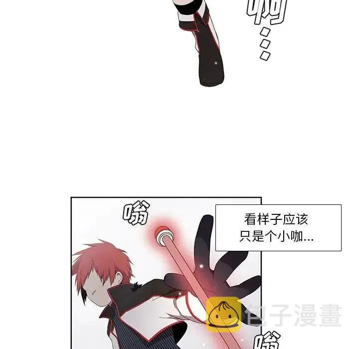 21 第14页