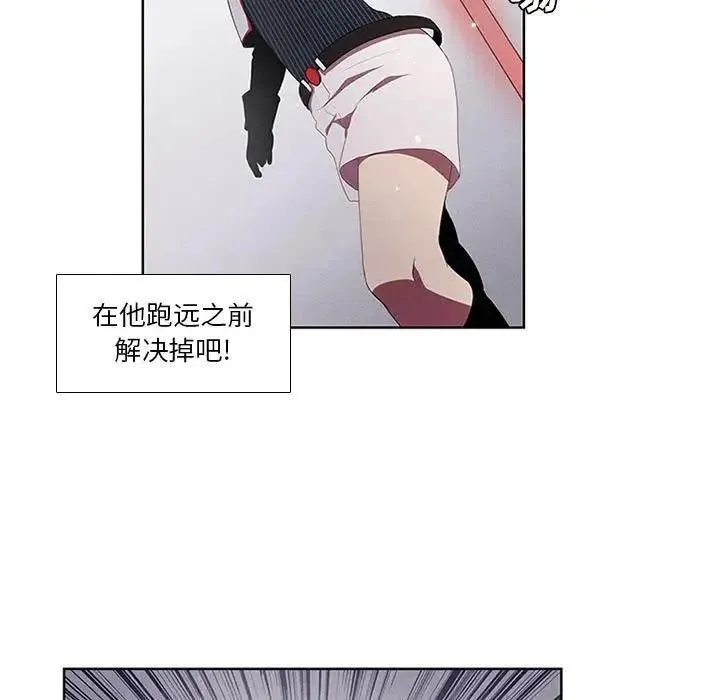 21 第15页