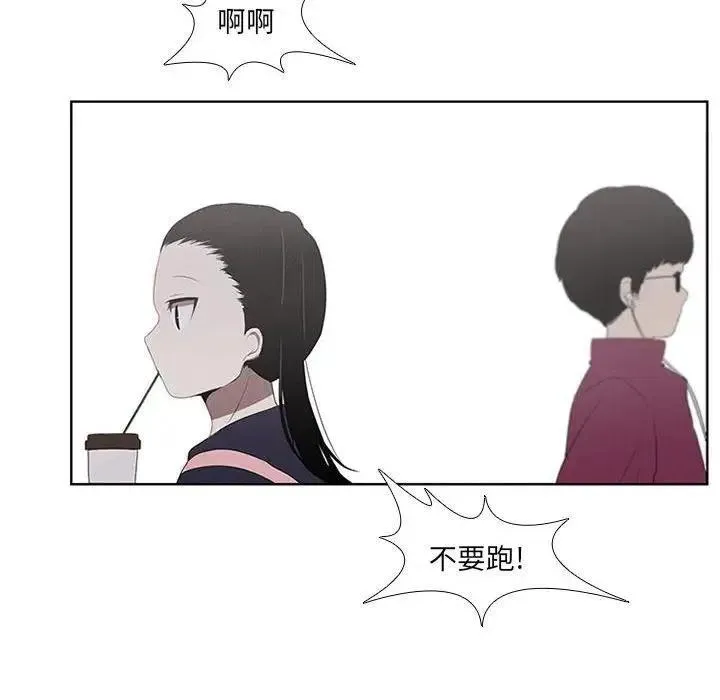 21 第20页
