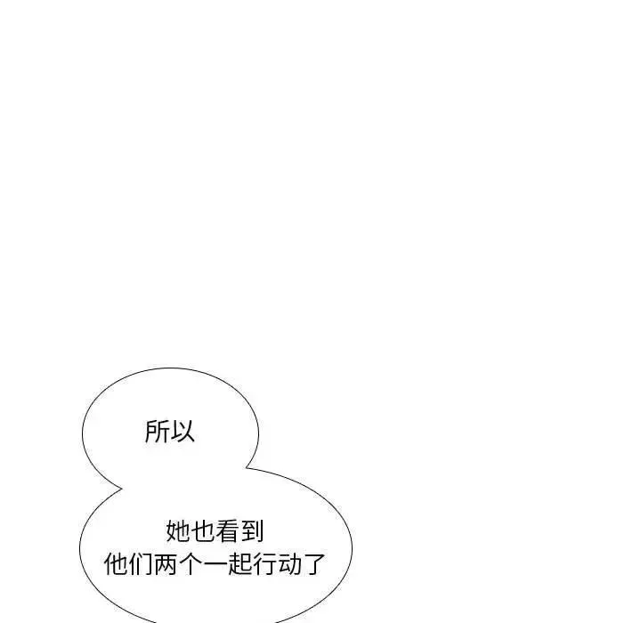21 第21页