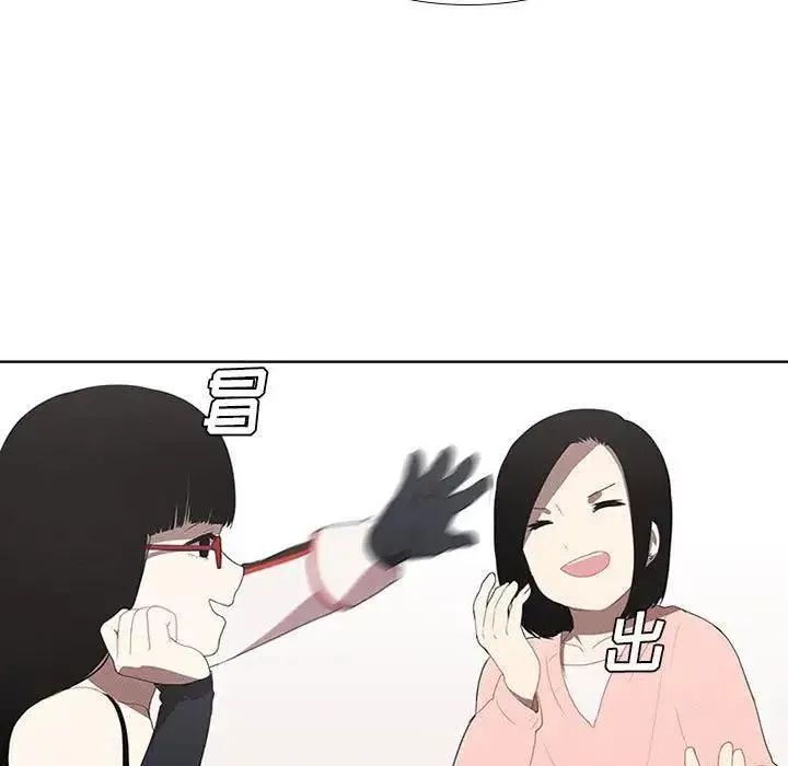 21 第23页