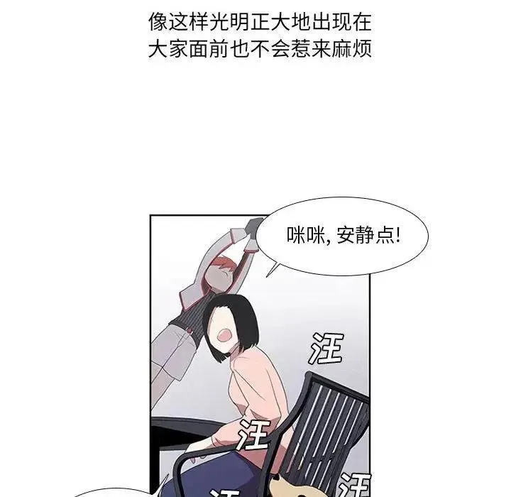 21 第26页