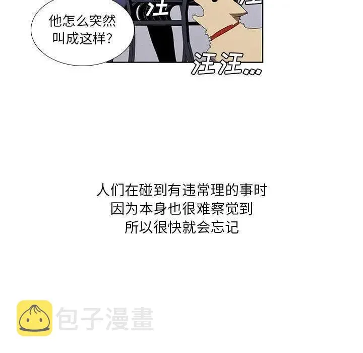 21 第27页