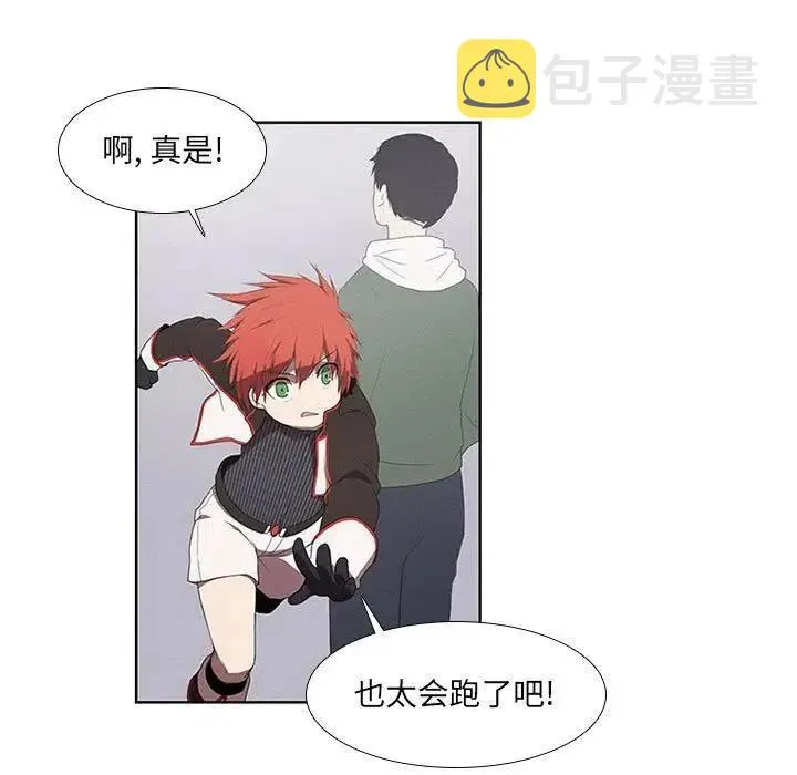 21 第29页