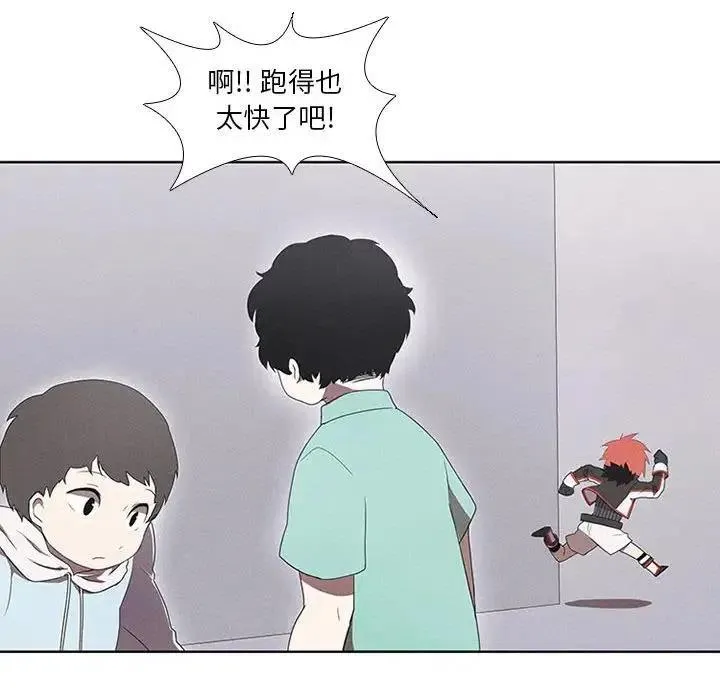 21 第32页