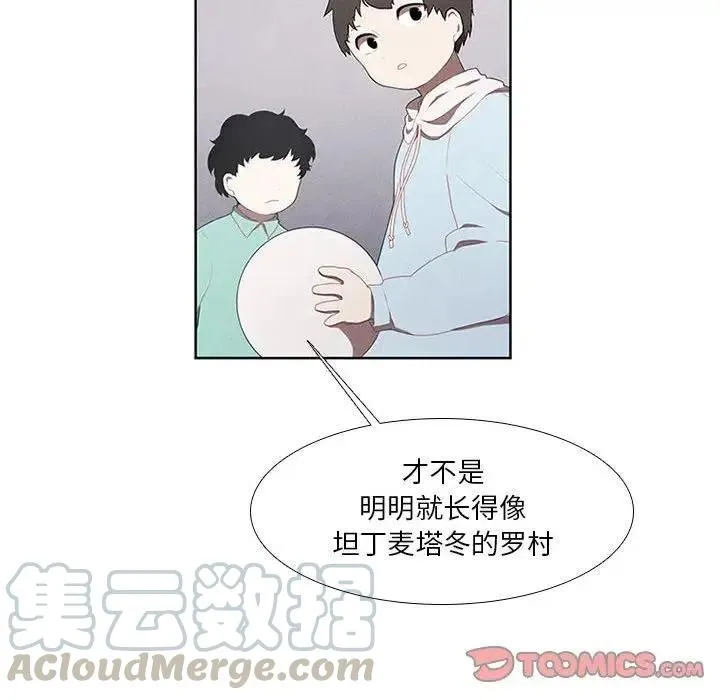 21 第34页
