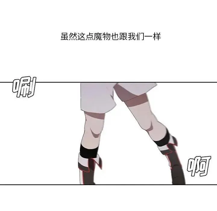 21 第35页