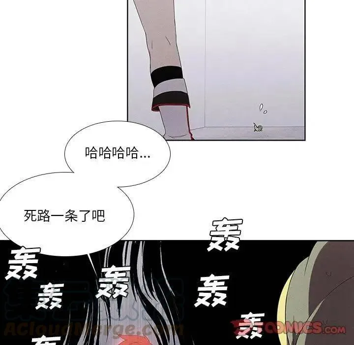 21 第37页