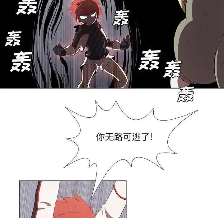 21 第38页