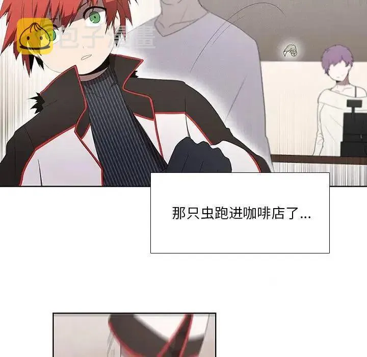 21 第45页