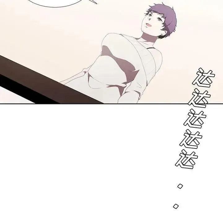 21 第47页