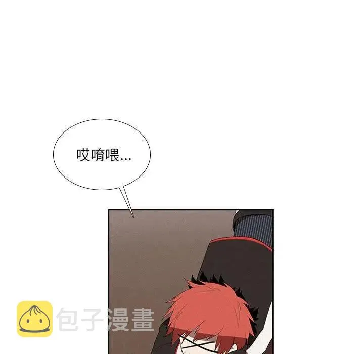 21 第51页