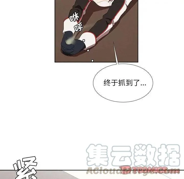 21 第52页